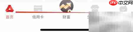 广发银行资金监管查询指南