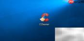 Windows磁盘分析工具推荐