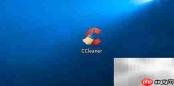 Windows磁盘分析工具推荐