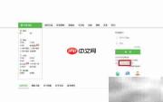 家长如何快速加入校讯通