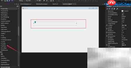 WinForm TrackBar添加Resize事件