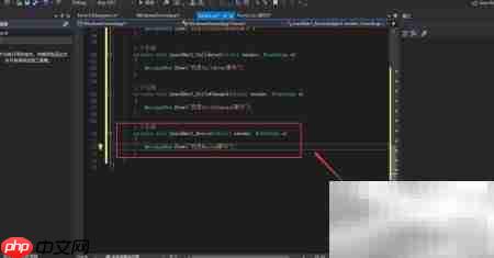 WinForm TrackBar添加Resize事件