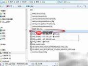 EPLAN P8部件筛选问题解决