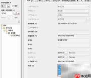 EPLAN P8部件筛选问题解决