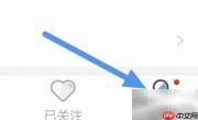 卓创资讯App网络诊断方法