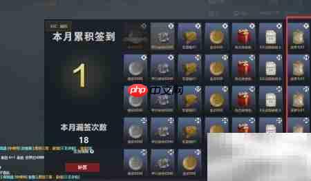 铁甲雄兵求贤令使用攻略