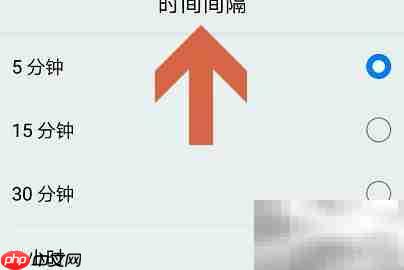 荣耀手机如何设置随机壁纸