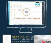 iClap产品管理PC端指南