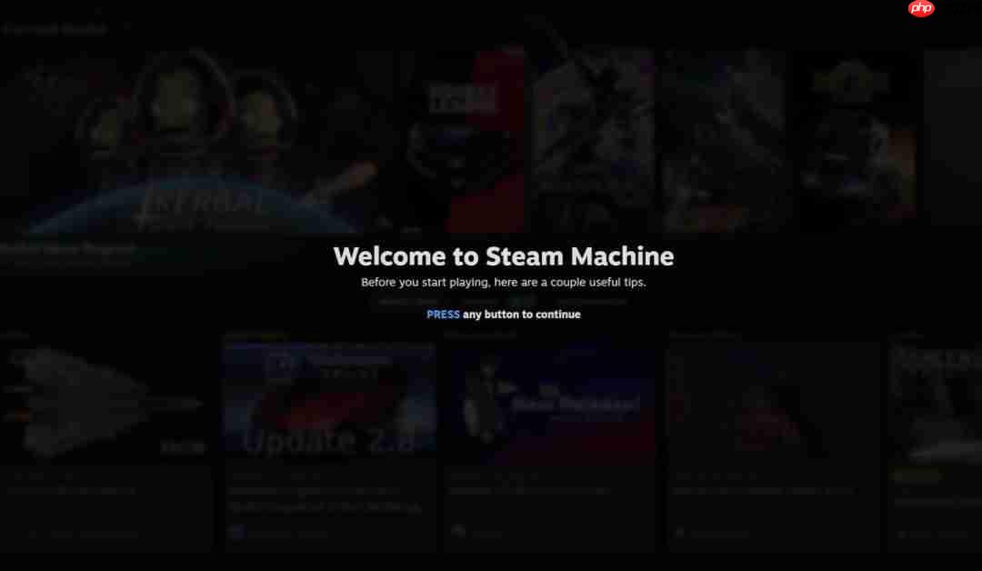 全新主机Steam Machine或将在近期正式亮相