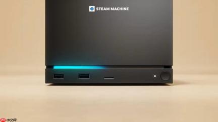 全新主机Steam Machine或将在近期正式亮相