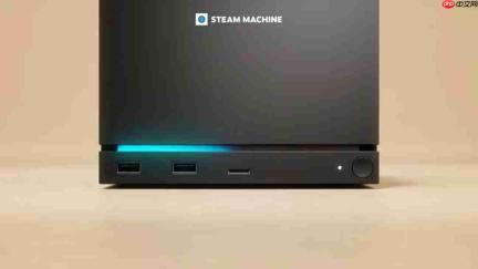全新主机Steam Machine或将在近期正式亮相