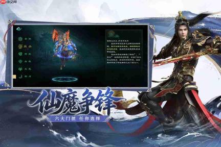《星辰变:归来》今日全平台首发 共赴经年仙侠之约