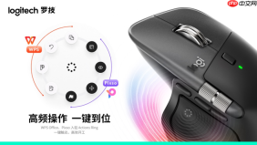 罗技软件生态“朋友圈”再扩大,携手新伙伴打造行业AI“梦工厂”