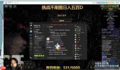 海量内容、国服专属优化,《流放之路:降临》「远古回响」版本今日开启