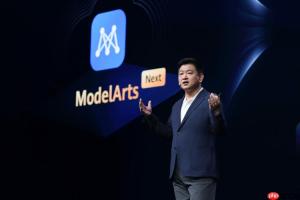 华为云INSPIRE大会：ModelArts Next四大能力解锁智能体进化新路径