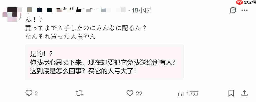 《怪物猎人:荒野》KFC联动饰品变为全球免费 引发日本玩家不满