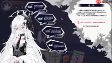 二次元联机爬塔游戏《魔女：终末旅途》6月5日发售！