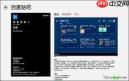 百度贴吧官方网站入口在哪