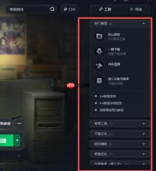 天堂经典版加速器推荐，天堂经典版新服/新区加速器用哪个好？