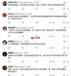 《战神4》战斗设计师加盟CDPR 担任《巫师4》玩法设计师