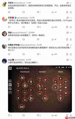 《战神4》战斗设计师加盟CDPR 担任《巫师4》玩法设计师