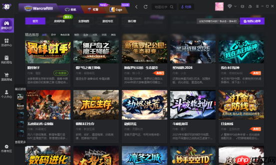 重拾魔兽青春,奔赴一场永不落幕的怀旧对局