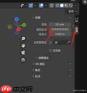 Blender导入模型不显示怎么办