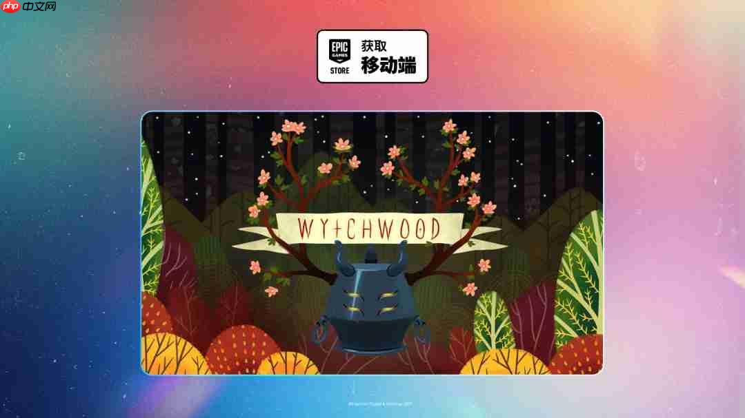 Epic喜加三:《Rogue Waters》《征服之歌》等免费领取