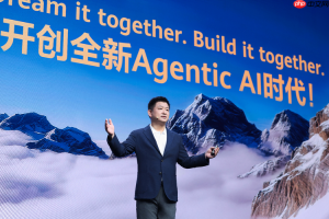 华为云发布Agentic AI系列新品 造智能时代“硅基黑土地”