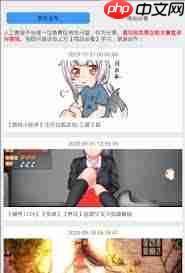 冷狐宝盒如何使用