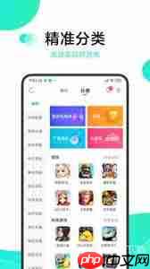 冷狐宝盒如何使用