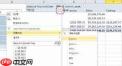 如何用excel数据透视表筛选数值