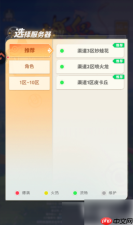 萌宠之森异界捕捉宠物攻略 萌宠之森异界捕捉宠物方法