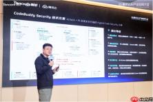 腾讯发布CodeBuddy Security，用AI Agent实现更高效的代码审计