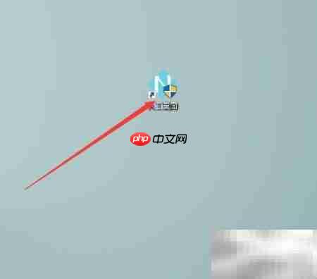 人工桌面2K设置方法