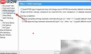 CSE Validator关闭蓝色消息行方法