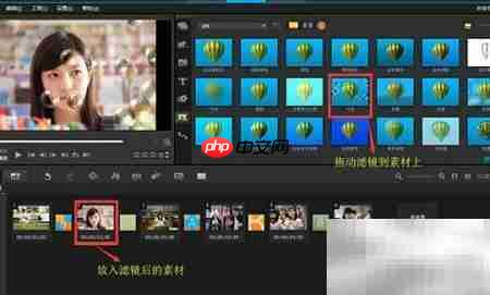 会声会影三步制作视频