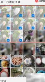 华为手机拍片入门指南