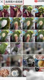 华为手机拍片入门指南