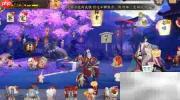 阴阳师烽烟焚海皮肤获取攻略