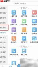 票据真伪鉴别方法