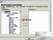 水晶报表与FineReport制作对比