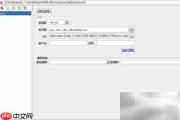 水晶报表与FineReport制作对比