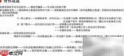 手工DIY暖场创意活动