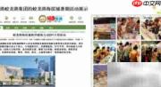 手工DIY暖场创意活动