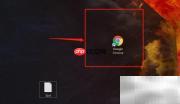 谷歌浏览器设置Arial为Serif字体