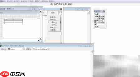 vf6.0组合框InteractiveChange事件