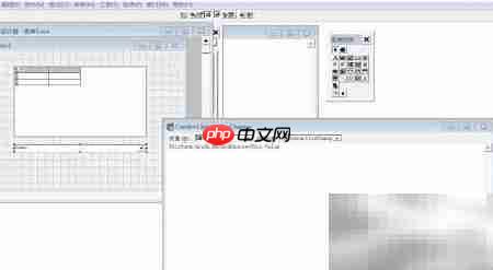 vf6.0组合框InteractiveChange事件