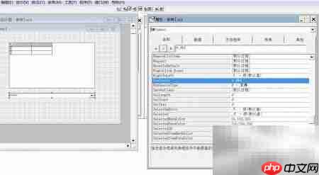 vf6.0组合框InteractiveChange事件