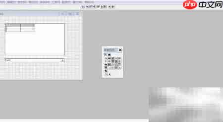 vf6.0组合框InteractiveChange事件